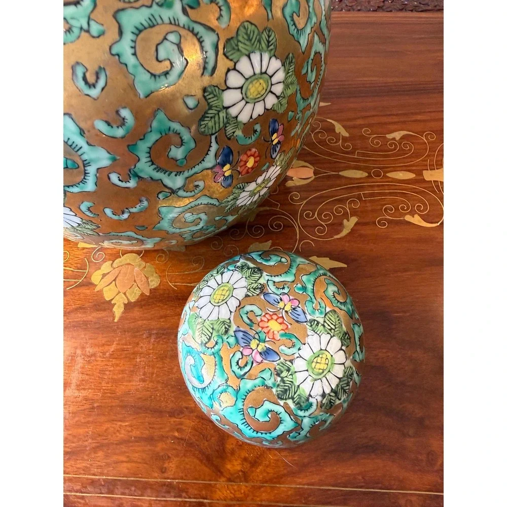 Vintage Chinoiserie Ginger Jar‎ - Gold Floral Lidded Vase